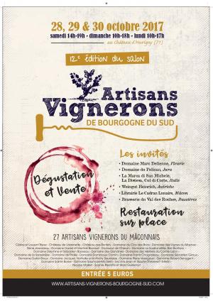 affiche Salon Artisans Vignerons à Hurigny, 2017